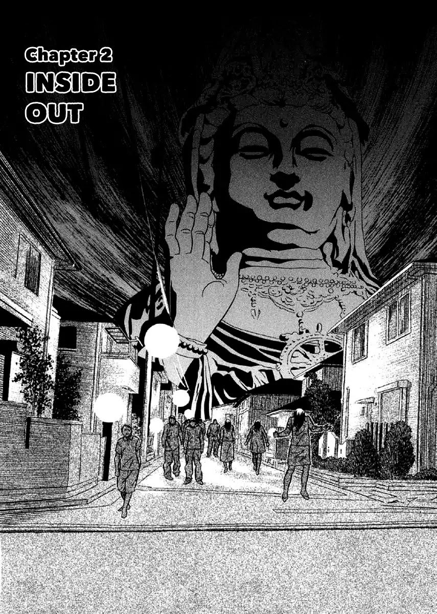 Shiro Ihon Chapter 2 page 2 - Chapter 2: Inside Out