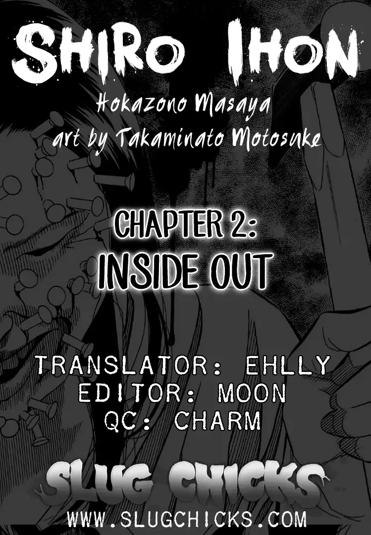 Shiro Ihon Chapter 2 page 23 - Chapter 2: Inside Out