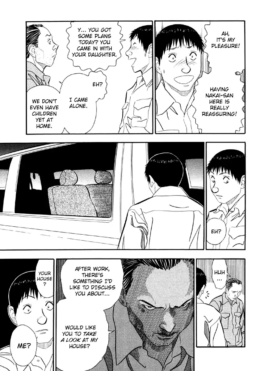 Shiro Ihon Chapter 2 page 5 - Chapter 2: Inside Out