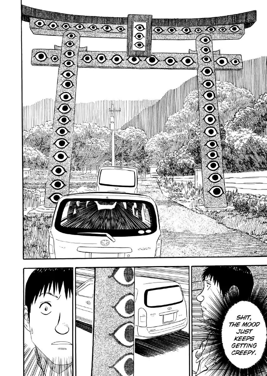 Shiro Ihon Chapter 2 page 8 - Chapter 2: Inside Out