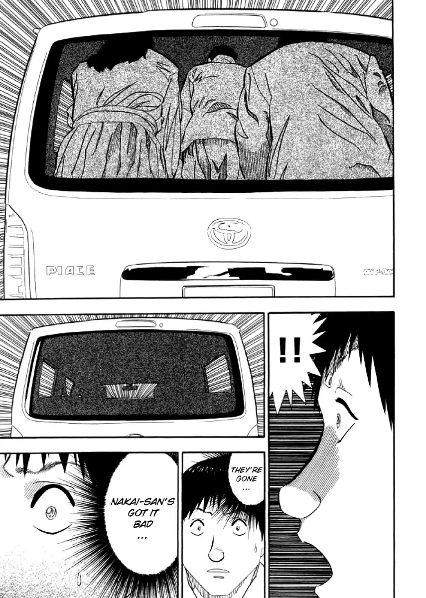 Shiro Ihon Chapter 2 page 9 - Chapter 2: Inside Out