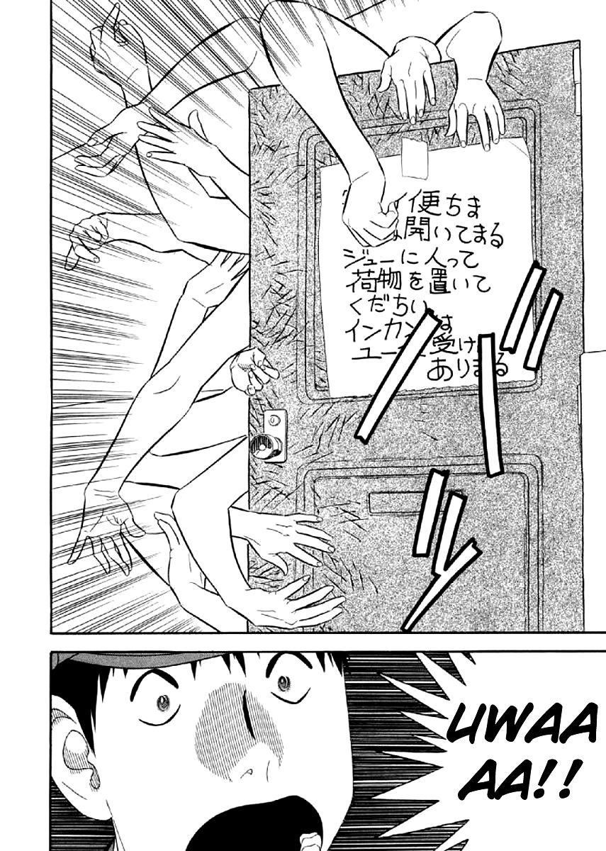 Shiro Ihon Chapter 3 page 10 - Chapter 3