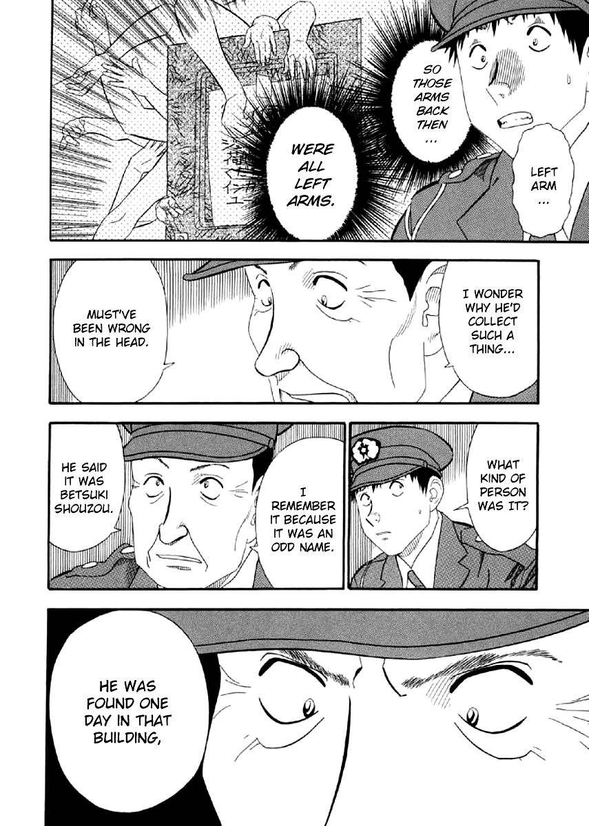 Shiro Ihon Chapter 3 page 14 - Chapter 3