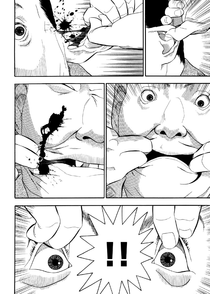 Shiro Ihon Chapter 3 page 16 - Chapter 3