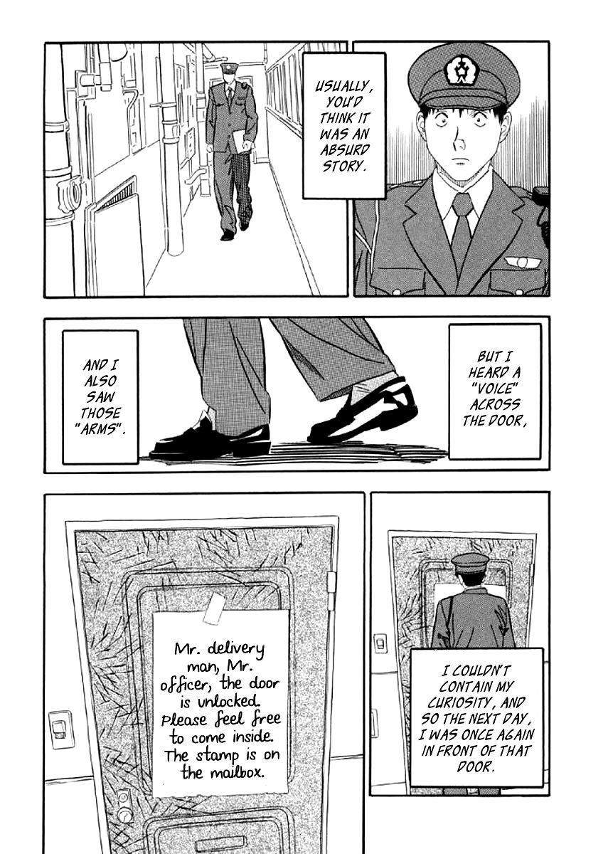 Shiro Ihon Chapter 3 page 18 - Chapter 3