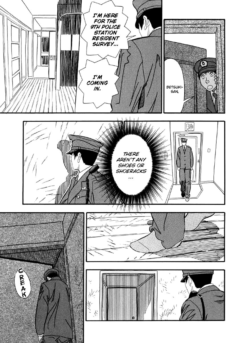 Shiro Ihon Chapter 3 page 19 - Chapter 3