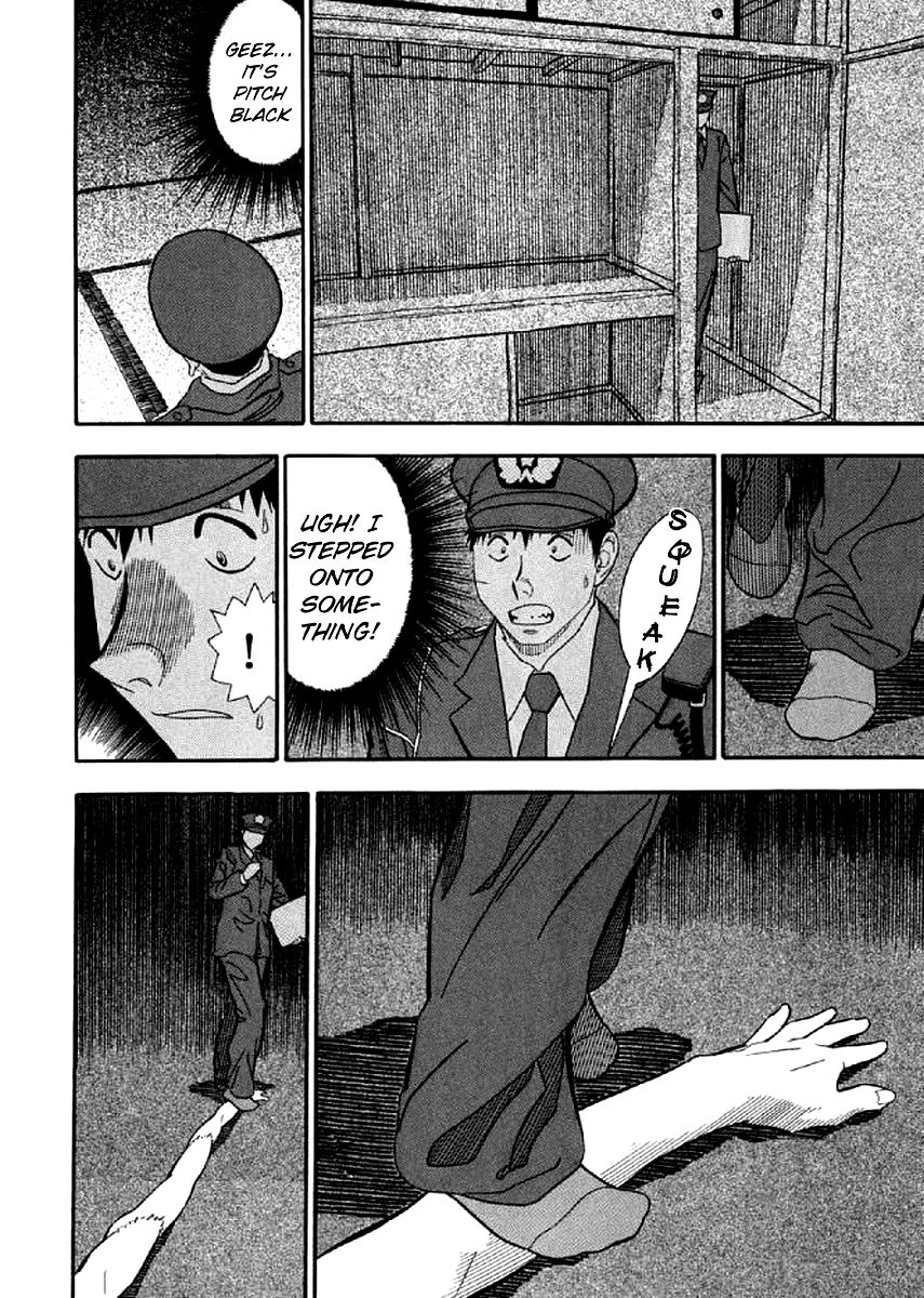 Shiro Ihon Chapter 3 page 20 - Chapter 3