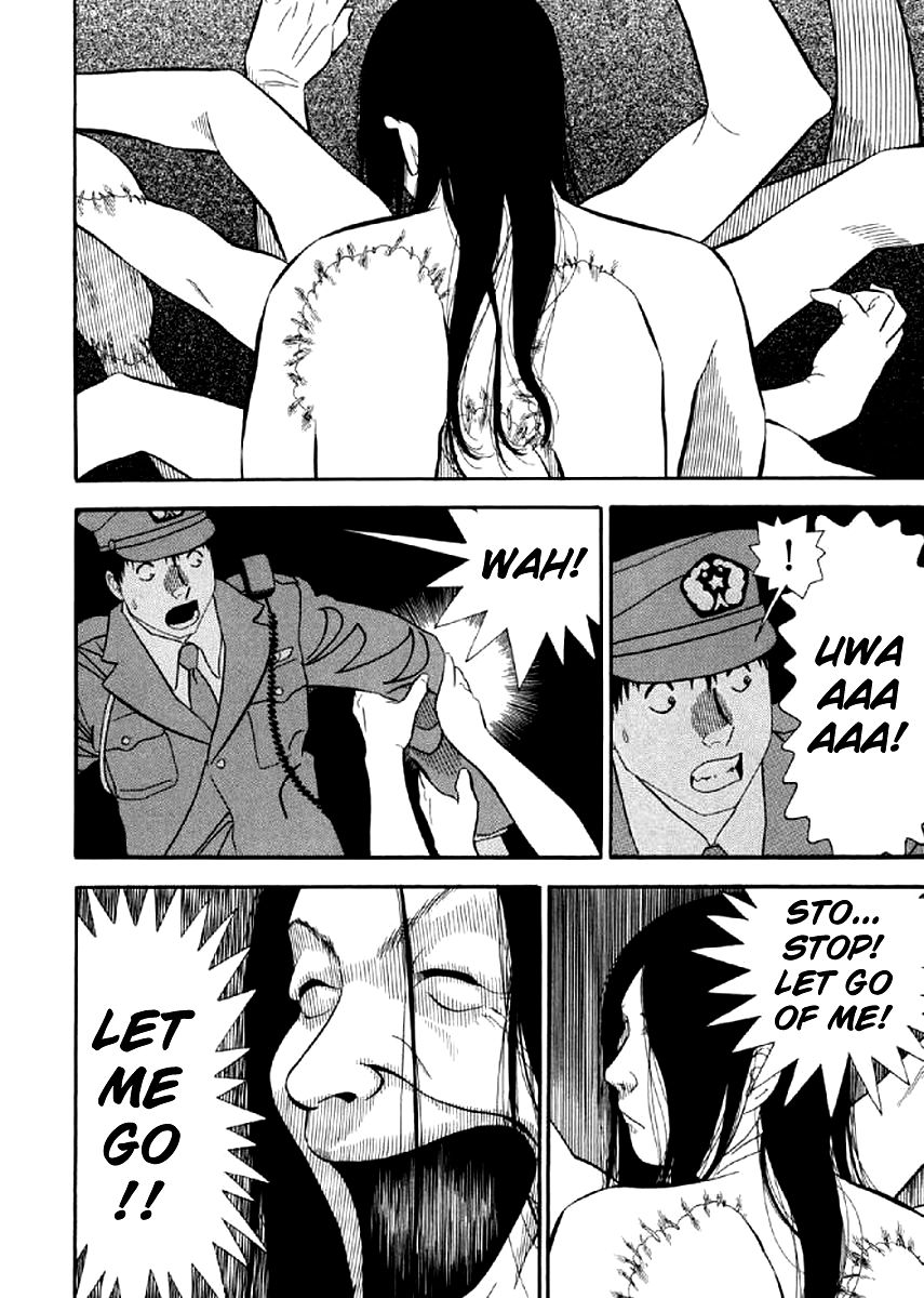 Shiro Ihon Chapter 3 page 22 - Chapter 3