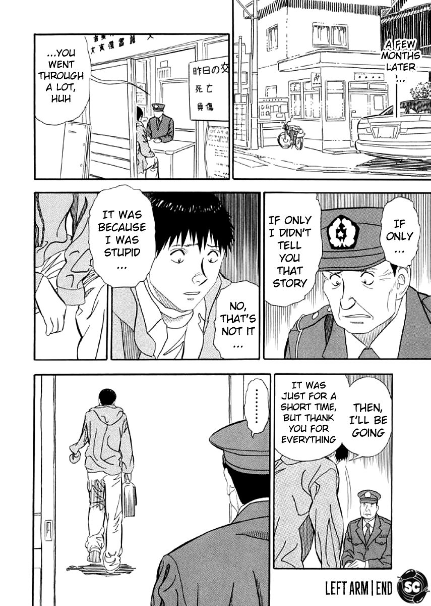 Shiro Ihon Chapter 3 page 24 - Chapter 3