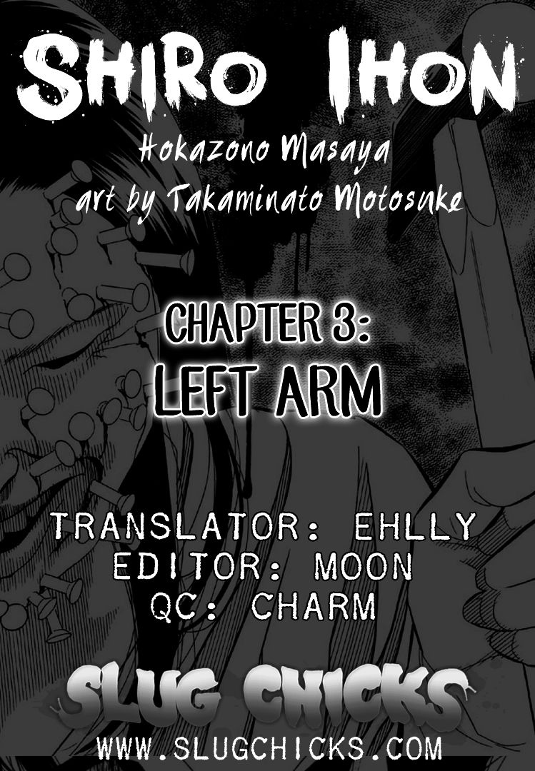 Shiro Ihon Chapter 3 page 25 - Chapter 3
