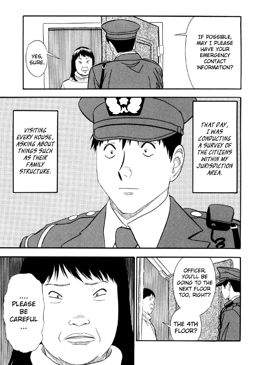 Shiro Ihon Chapter 3 page 3 - Chapter 3