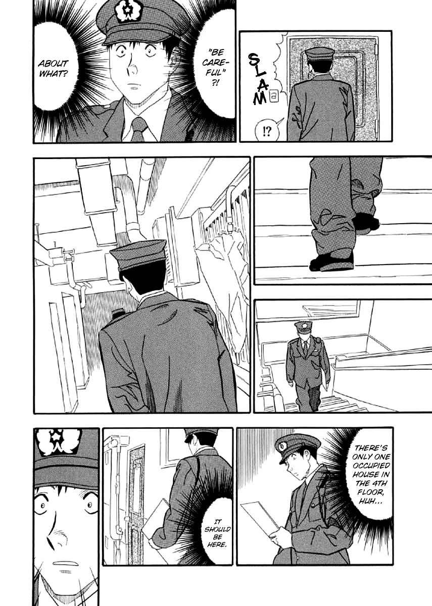 Shiro Ihon Chapter 3 page 4 - Chapter 3