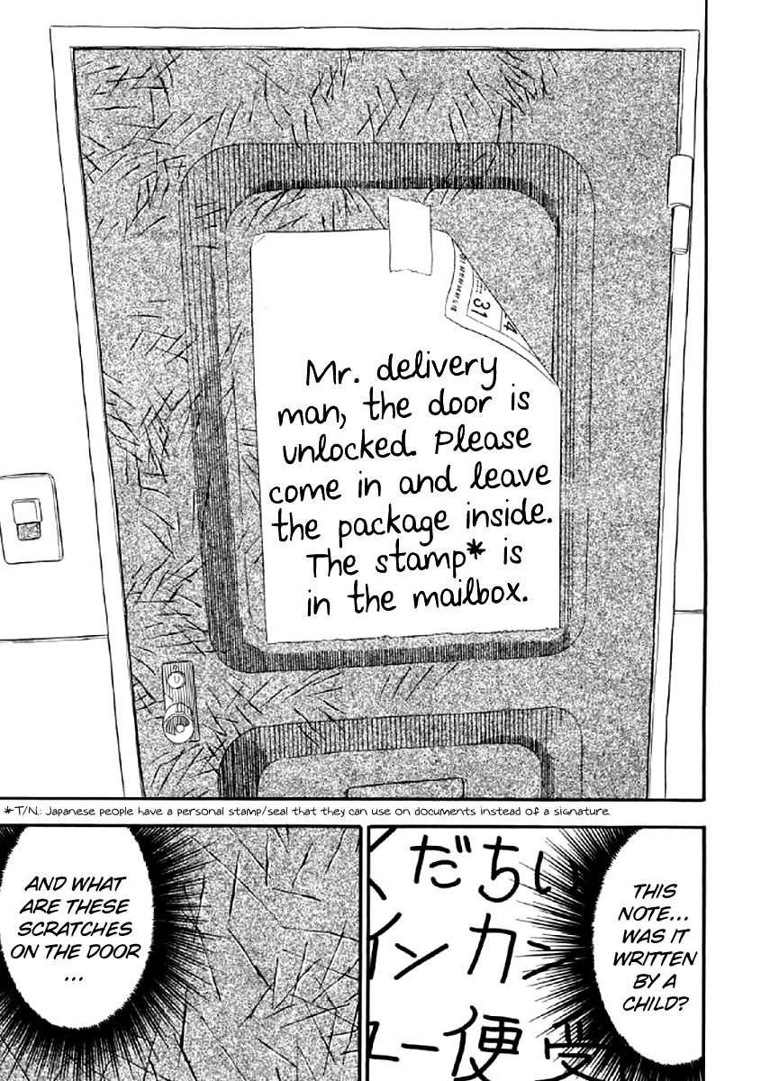 Shiro Ihon Chapter 3 page 5 - Chapter 3