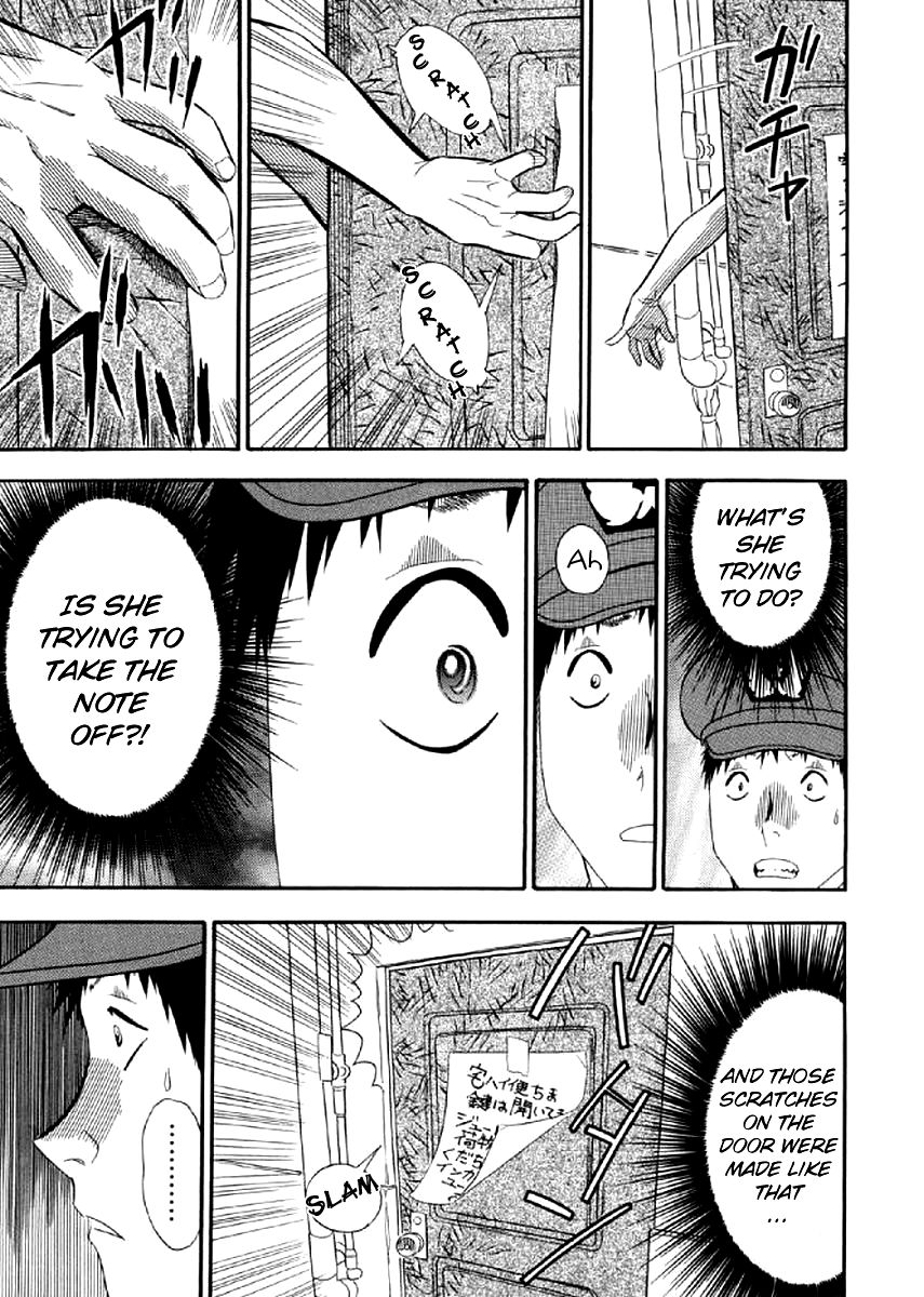 Shiro Ihon Chapter 3 page 9 - Chapter 3