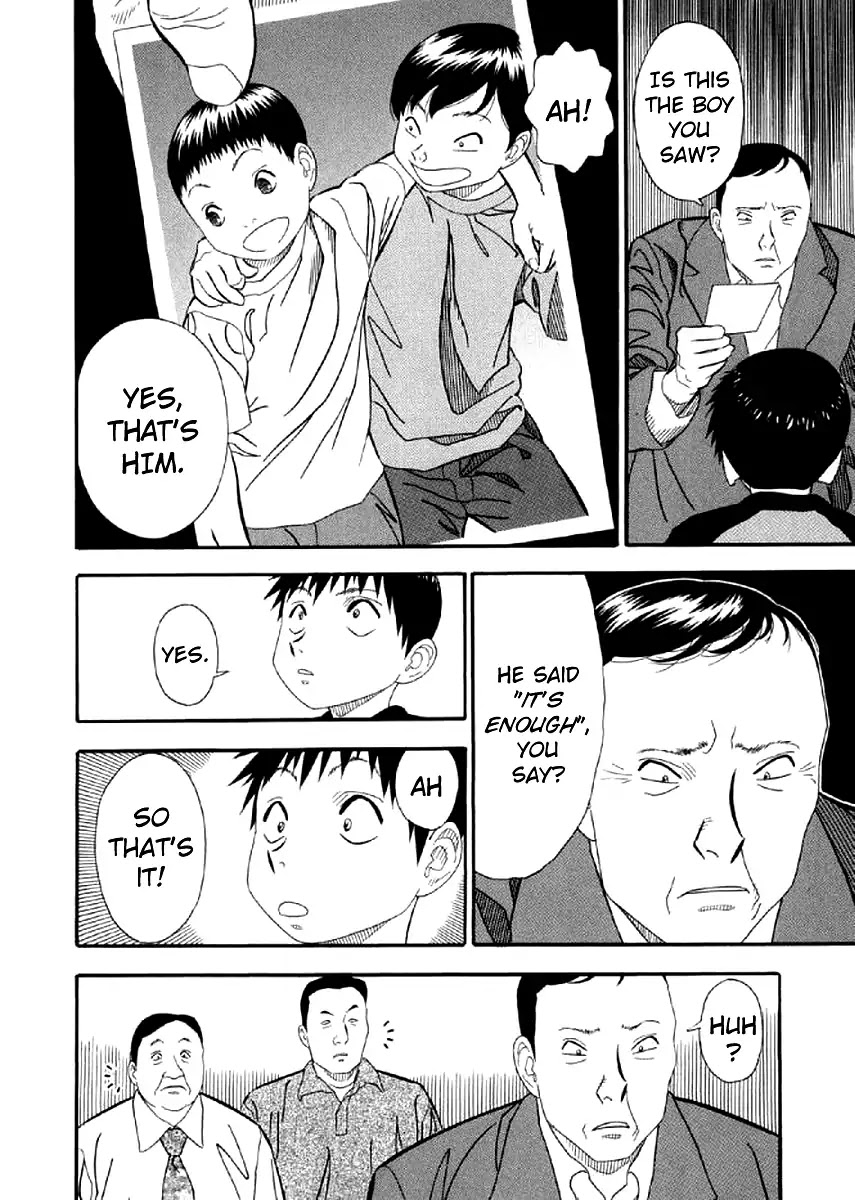 Shiro Ihon Chapter 4 page 18 - Chapter 4: Message