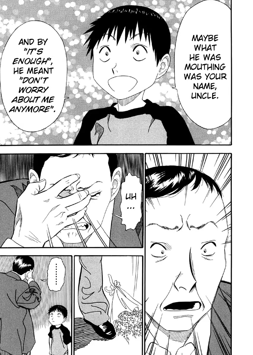 Shiro Ihon Chapter 4 page 19 - Chapter 4: Message