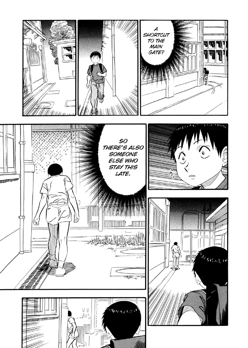 Shiro Ihon Chapter 4 page 3 - Chapter 4: Message