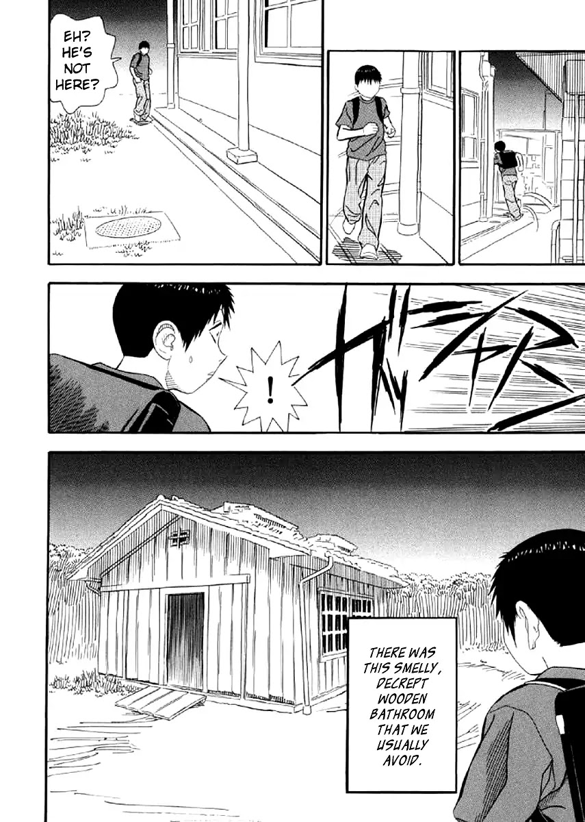 Shiro Ihon Chapter 4 page 4 - Chapter 4: Message