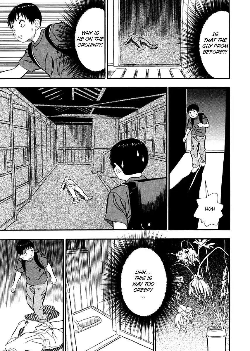 Shiro Ihon Chapter 4 page 5 - Chapter 4: Message