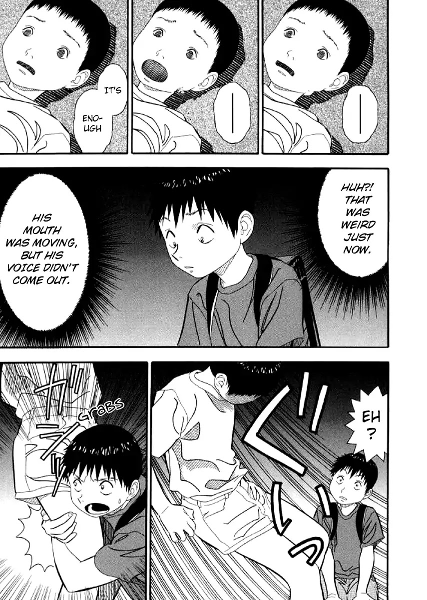 Shiro Ihon Chapter 4 page 7 - Chapter 4: Message