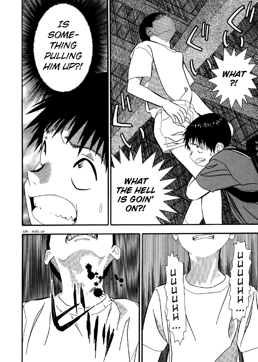 Shiro Ihon Chapter 4 page 8 - Chapter 4: Message