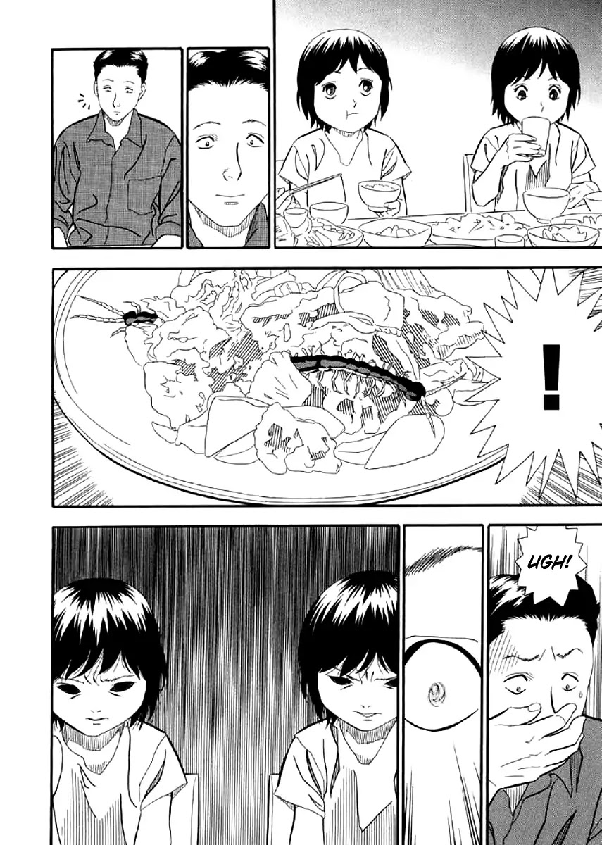 Shiro Ihon Chapter 5 page 10 - Chapter 5: Impurity