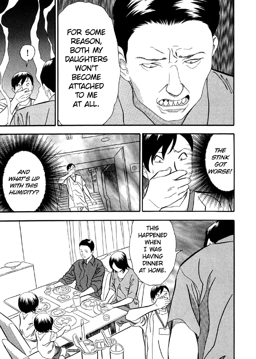 Shiro Ihon Chapter 5 page 9 - Chapter 5: Impurity