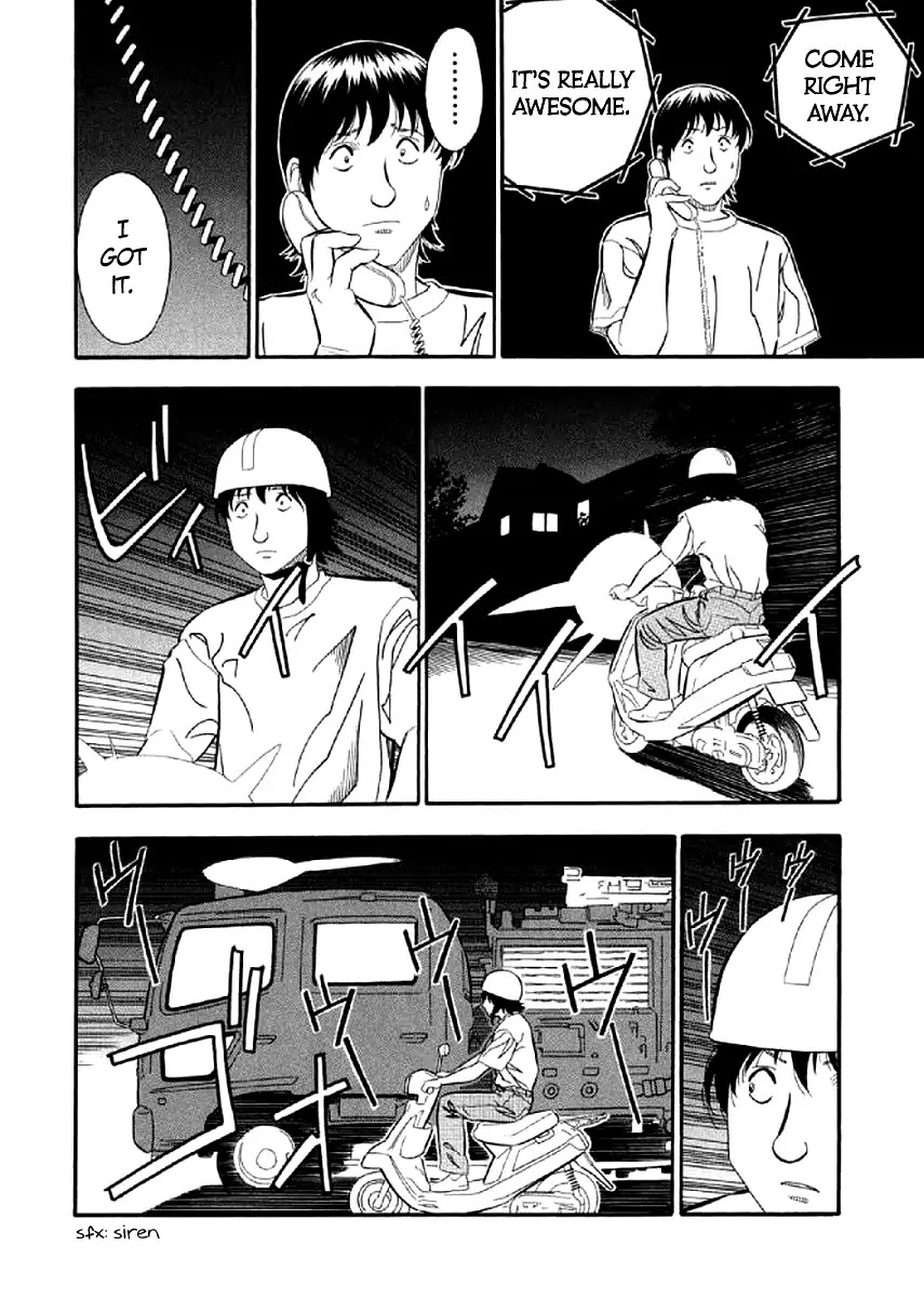 Shiro Ihon Chapter 6 page 14 - Chapter 6: Snuff Video (Part 1)