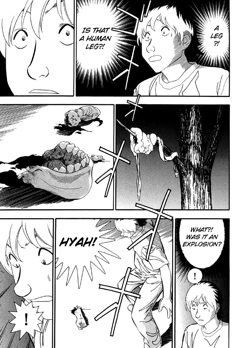 Shiro Ihon Chapter 6 page 17 - Chapter 6: Snuff Video (Part 1)