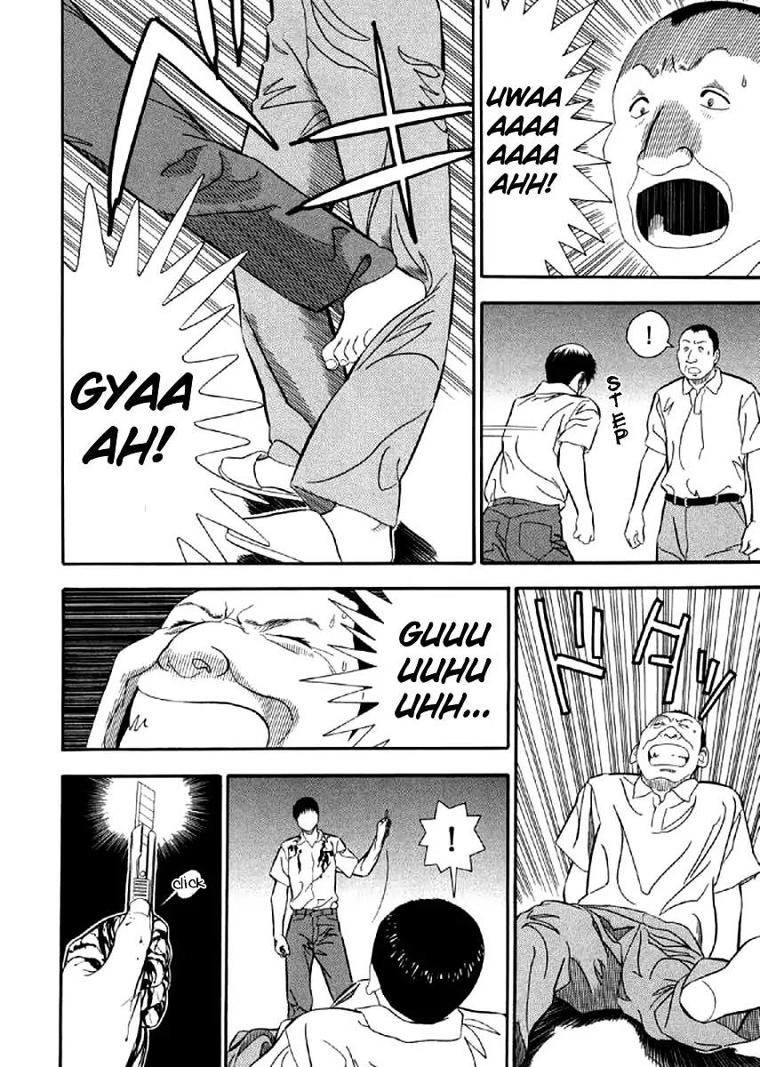 Shiro Ihon Chapter 7 page 10 - Chapter 7: Snuff Video (Part 2) [END]