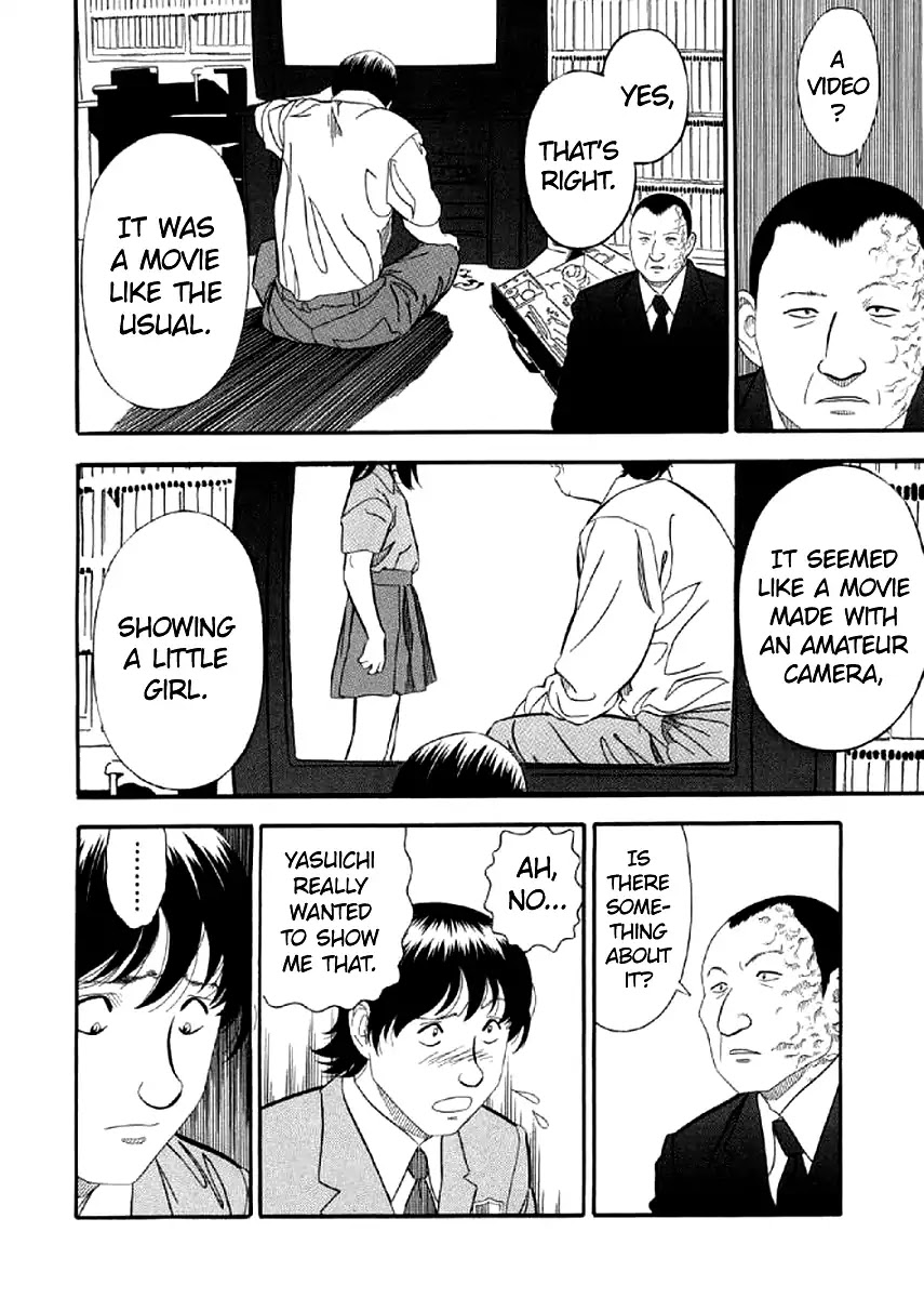 Shiro Ihon Chapter 7 page 18 - Chapter 7: Snuff Video (Part 2) [END]