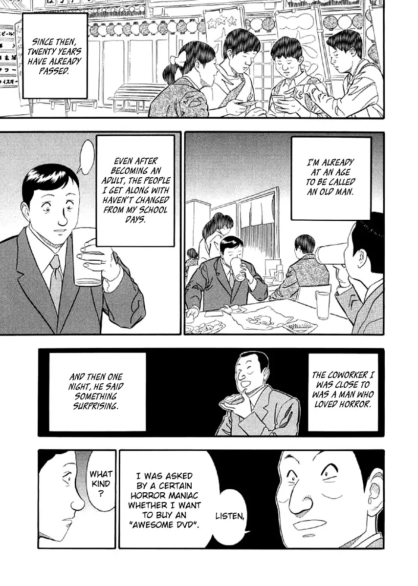 Shiro Ihon Chapter 7 page 19 - Chapter 7: Snuff Video (Part 2) [END]