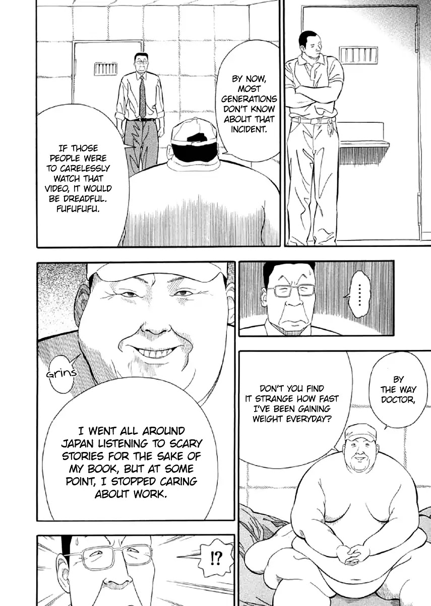 Shiro Ihon Chapter 7 page 22 - Chapter 7: Snuff Video (Part 2) [END]