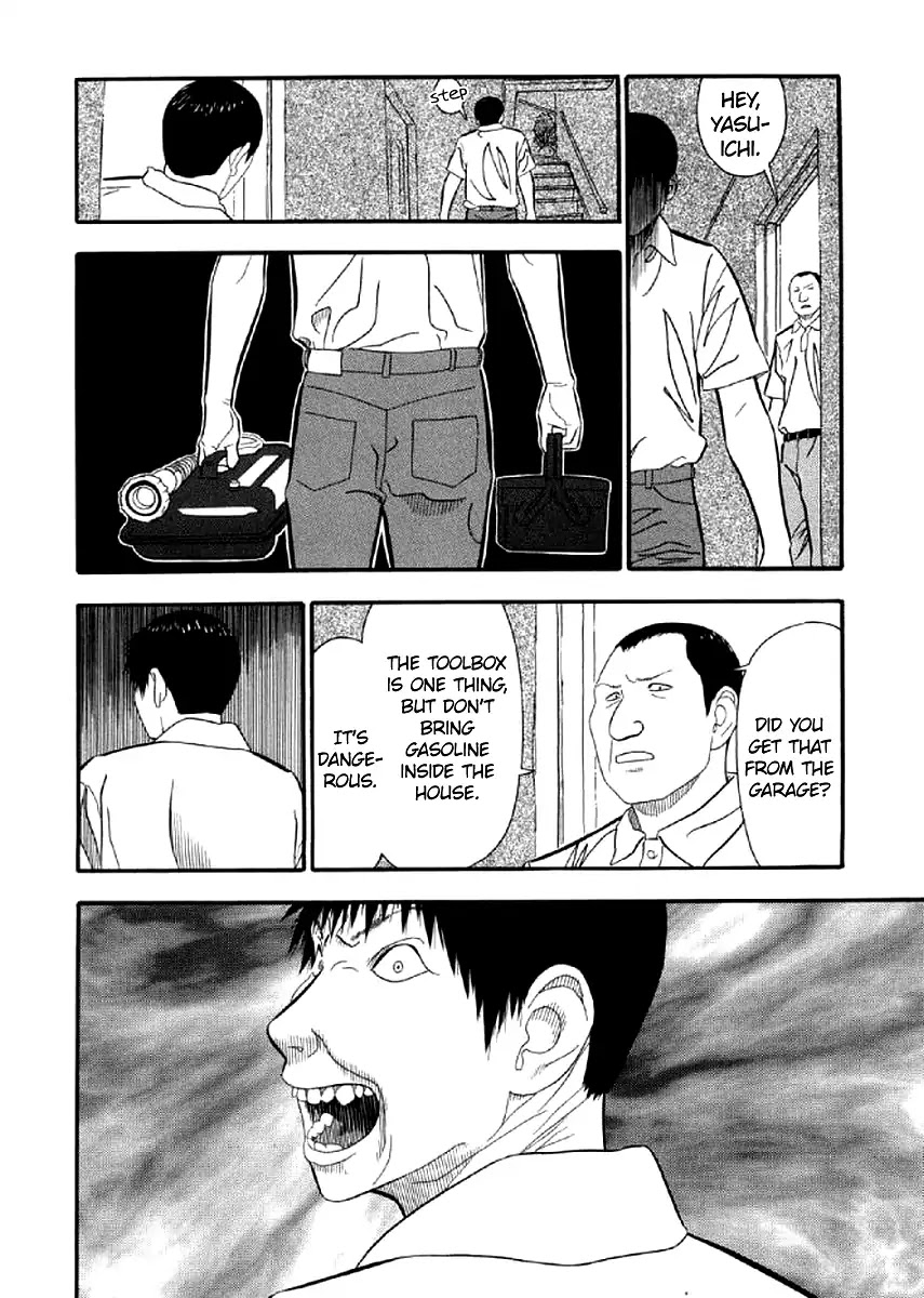 Shiro Ihon Chapter 7 page 6 - Chapter 7: Snuff Video (Part 2) [END]