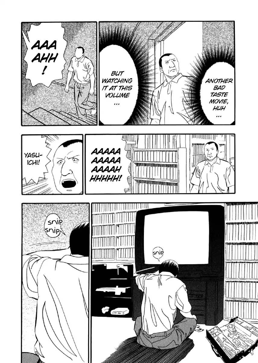 Shiro Ihon Chapter 7 page 8 - Chapter 7: Snuff Video (Part 2) [END]