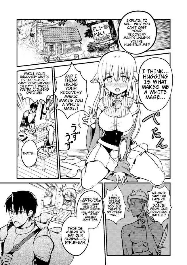 Shiro Madoushi Syrup-san Chapter 1 page 4 - Chapter 1: White Mage Syrup-san's Secret