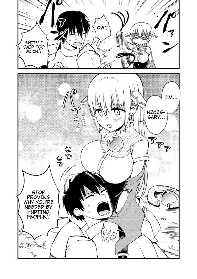 Shiro Madoushi Syrup-san Chapter 1 page 5 - Chapter 1: White Mage Syrup-san's Secret