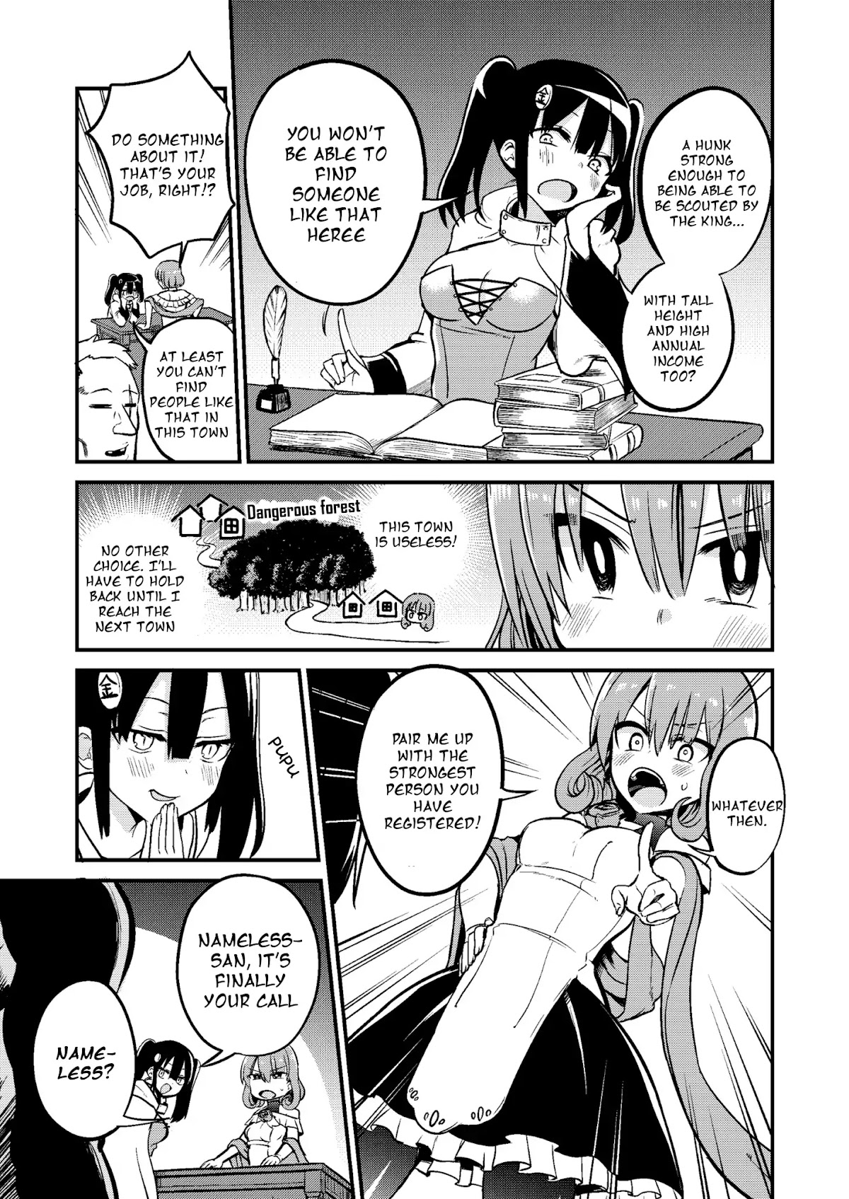 Shiro Madoushi Syrup-san Chapter 14 page 3 - Chapter 14: White Mage Chiffon's Ambition