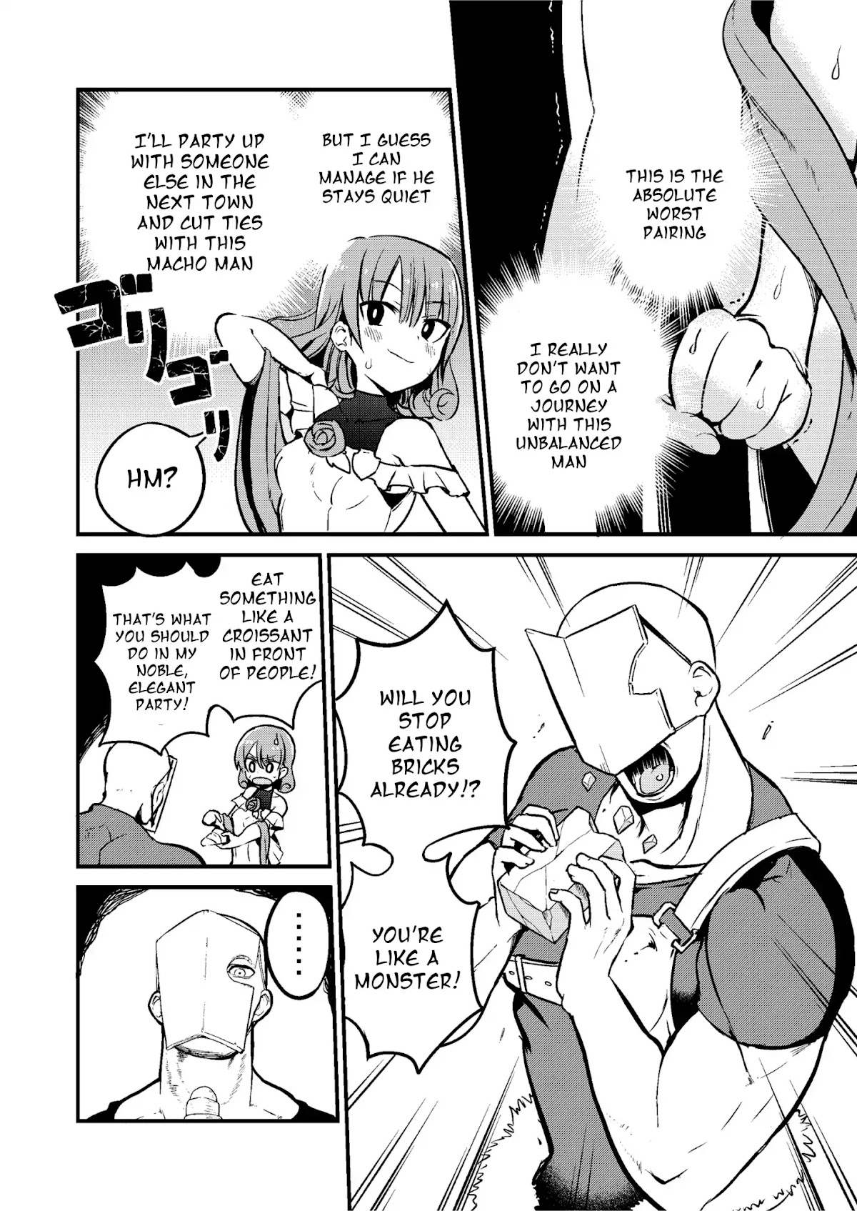 Shiro Madoushi Syrup-san Chapter 15 page 2 - Chapter 15: White Mage Chiffon and Compatibility
