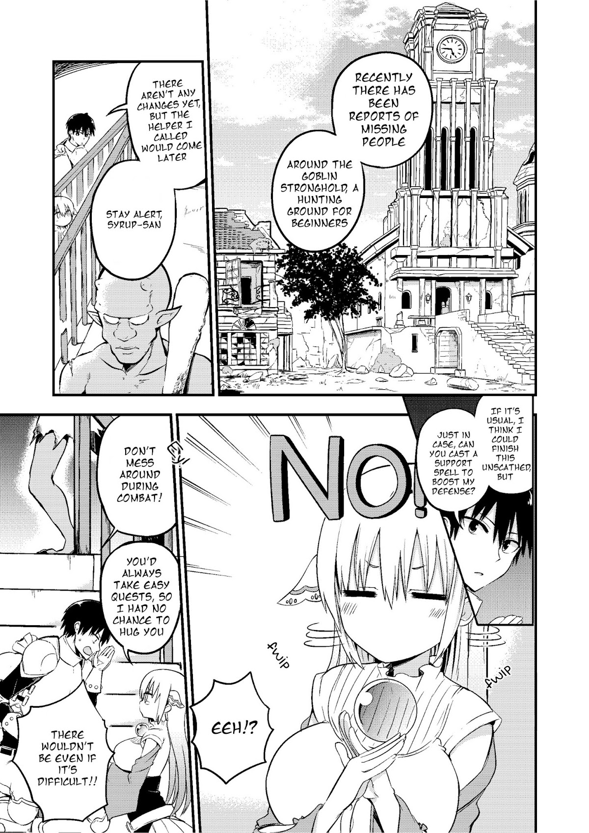 Shiro Madoushi Syrup-san Chapter 17 page 1 - Chapter 17: White Mage Syrup-san's Denial