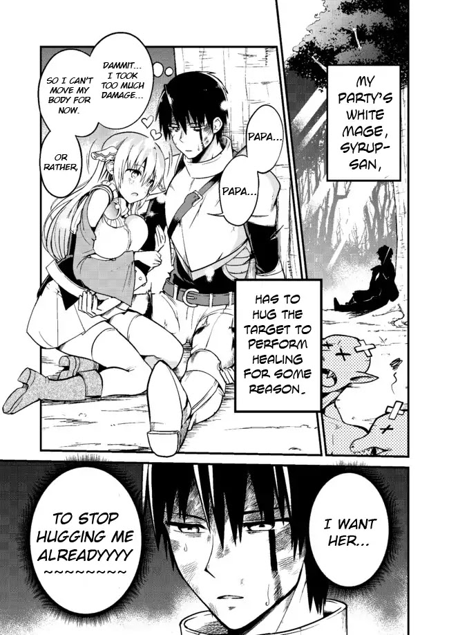 Shiro Madoushi Syrup-san Chapter 2 page 1 - Chapter 2: White Mage Syrup-san's Ambition