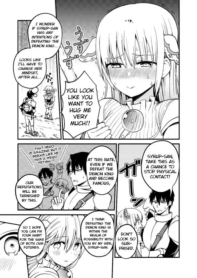 Shiro Madoushi Syrup-san Chapter 2 page 3 - Chapter 2: White Mage Syrup-san's Ambition