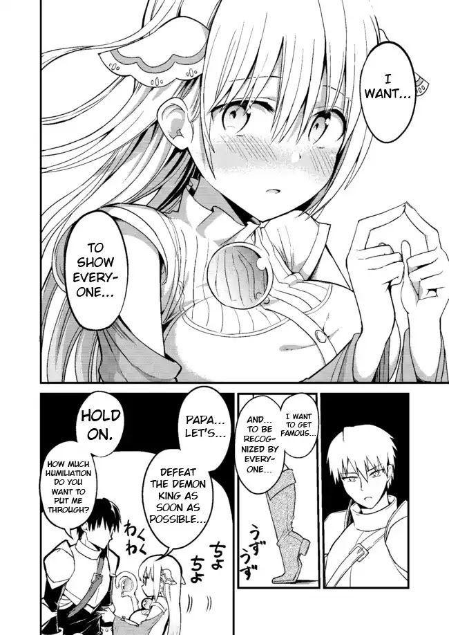 Shiro Madoushi Syrup-san Chapter 2 page 4 - Chapter 2: White Mage Syrup-san's Ambition