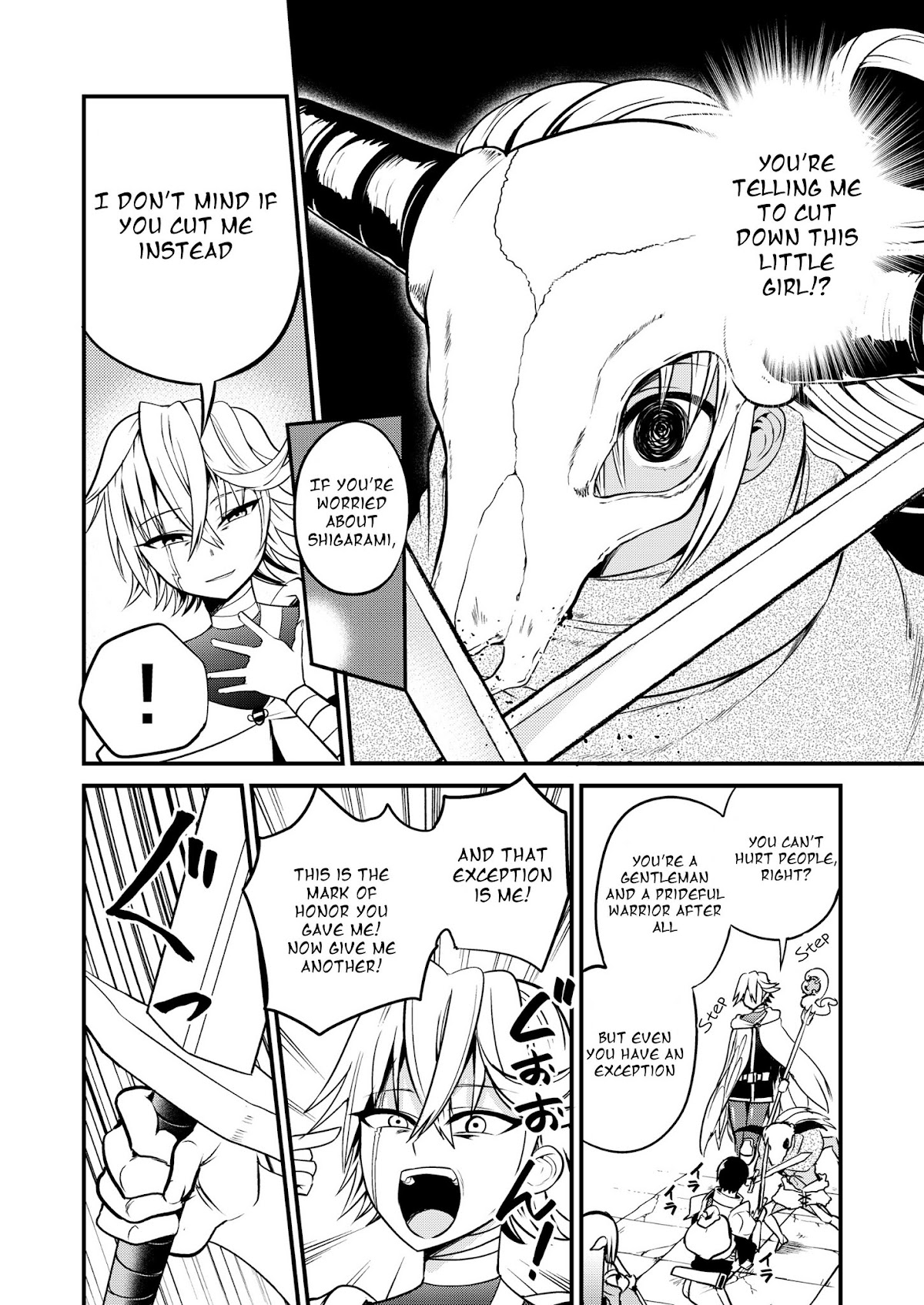 Shiro Madoushi Syrup-san Chapter 21 page 2 - Chapter 21: White Mage Syrup-san and her Surprise