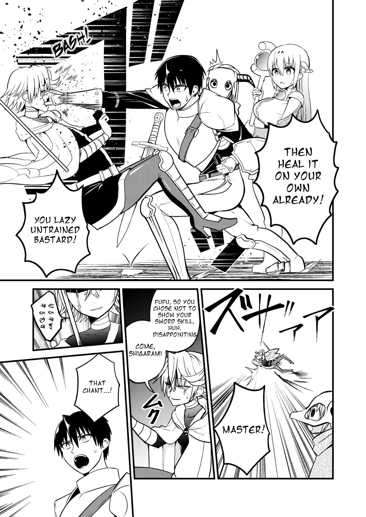 Shiro Madoushi Syrup-san Chapter 21 page 3 - Chapter 21: White Mage Syrup-san and her Surprise