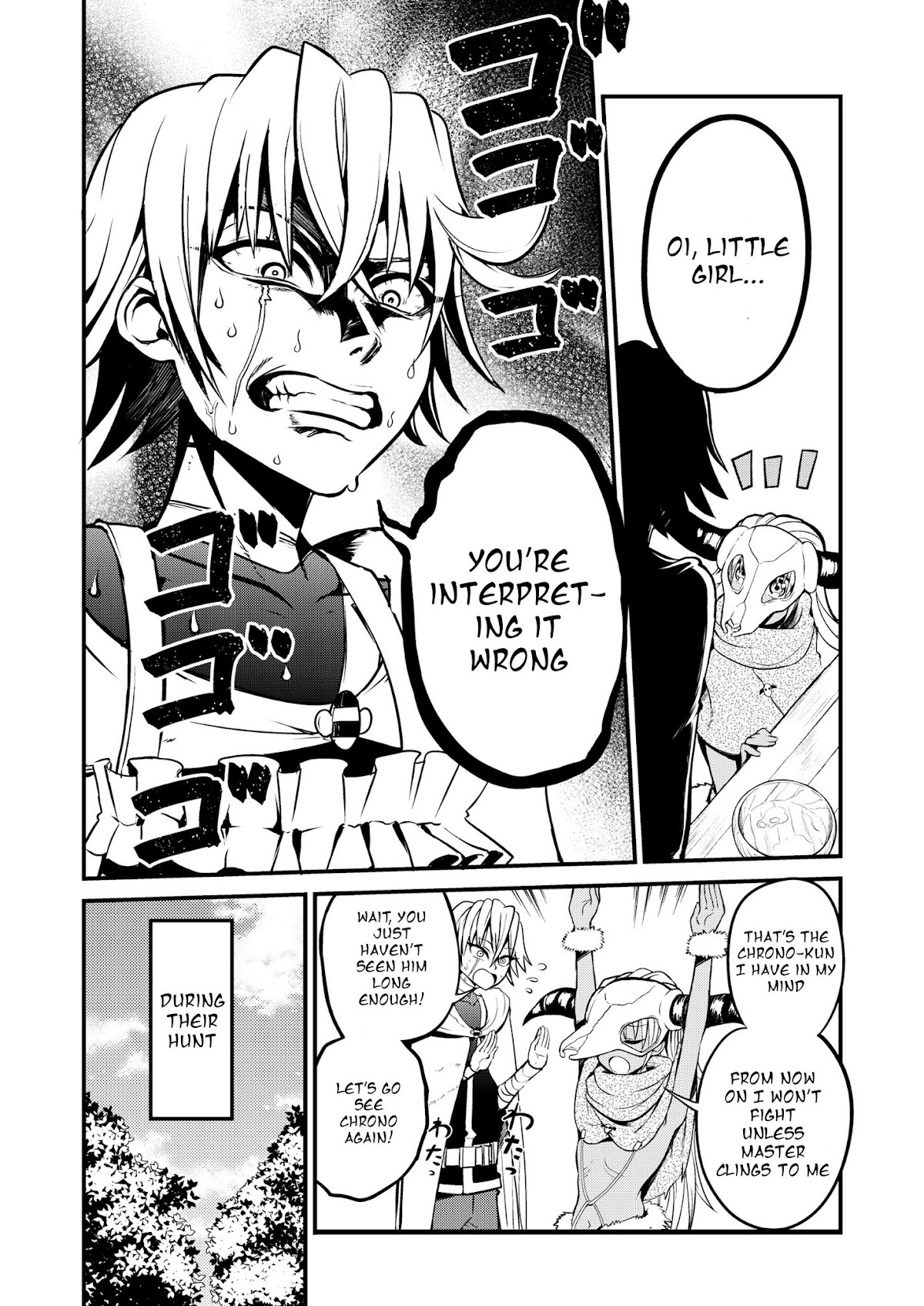 Shiro Madoushi Syrup-san Chapter 22 page 3 - Chapter 22: White Mage Honey's Interpretation