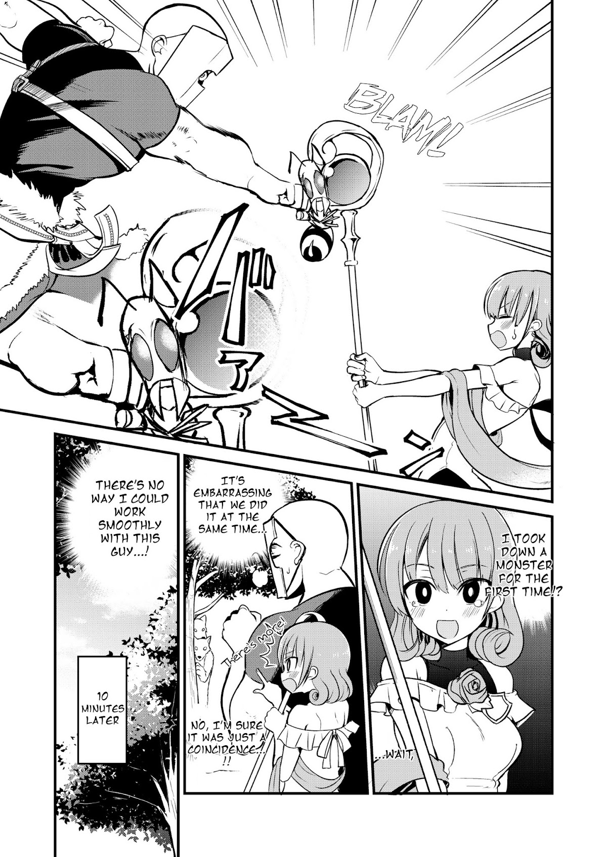 Shiro Madoushi Syrup-san Chapter 23 page 3 - Chapter 23: White Mage Chiffon and a Battle