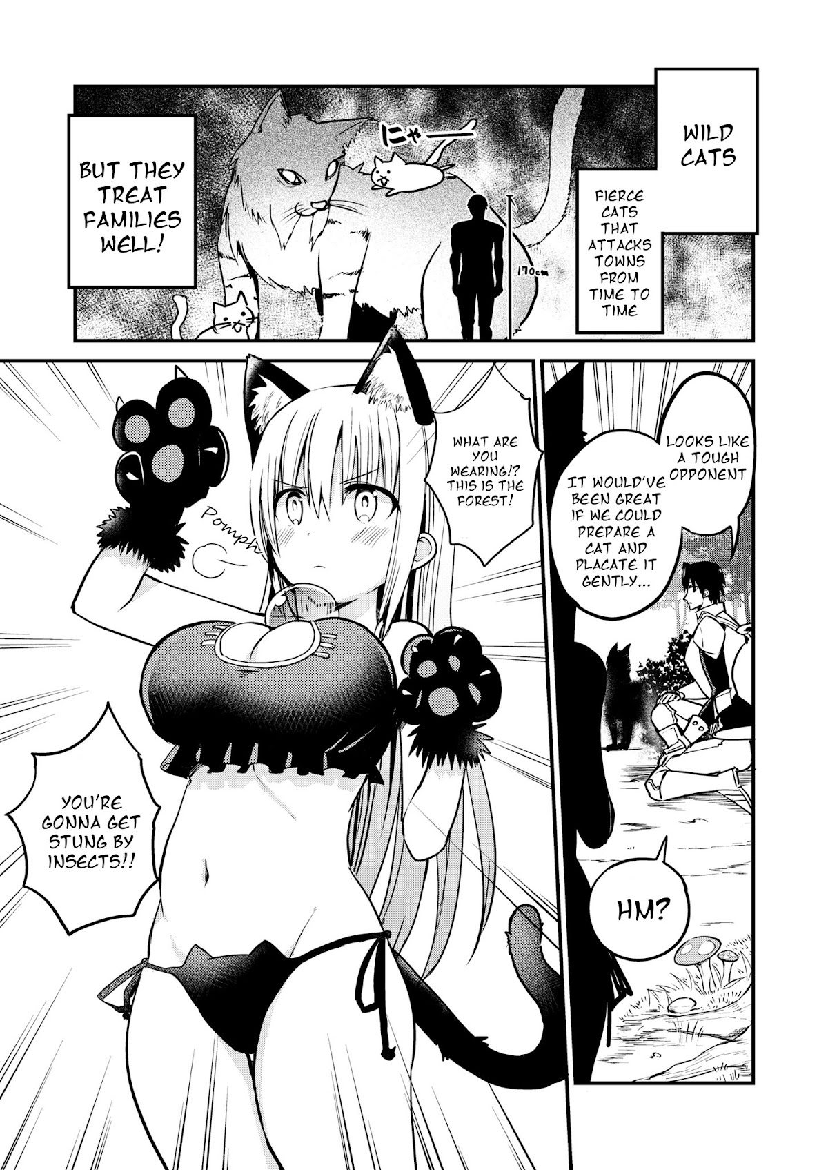 Shiro Madoushi Syrup-san Chapter 25.5 page 1 - Chapter 25.5: White Mage Syrup-san and a Cat