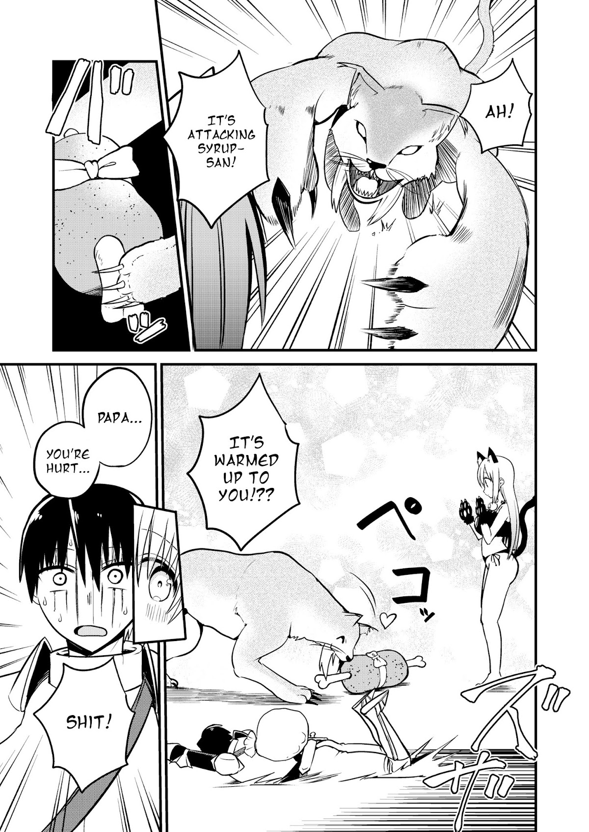 Shiro Madoushi Syrup-san Chapter 25.5 page 3 - Chapter 25.5: White Mage Syrup-san and a Cat