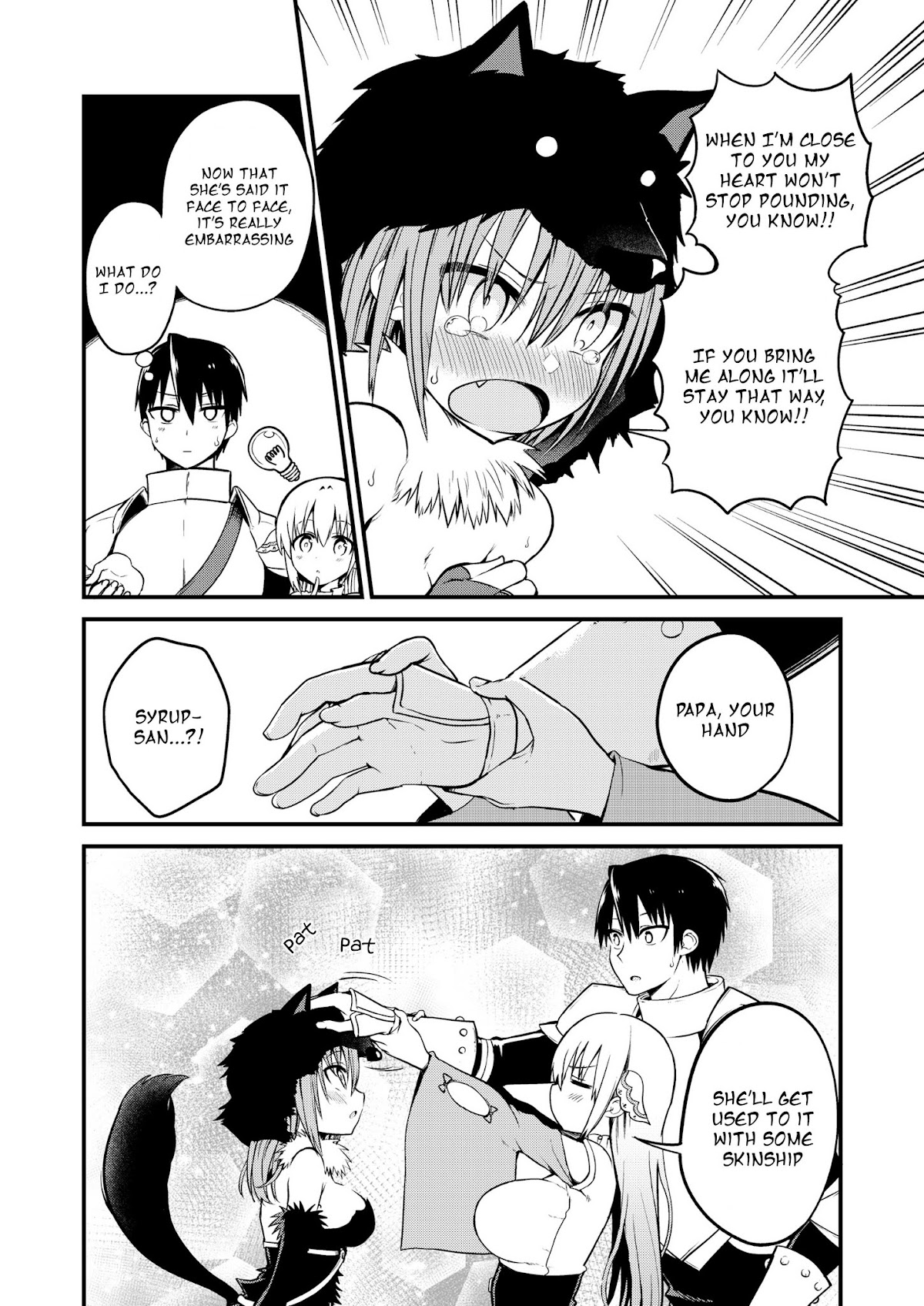 Shiro Madoushi Syrup-san Chapter 25 page 2 - Chapter 25: White Mage Syrup-san and a Newcomer